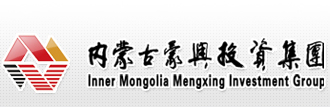 內(nèi)蒙古蒙興投資集團(tuán)有限公司